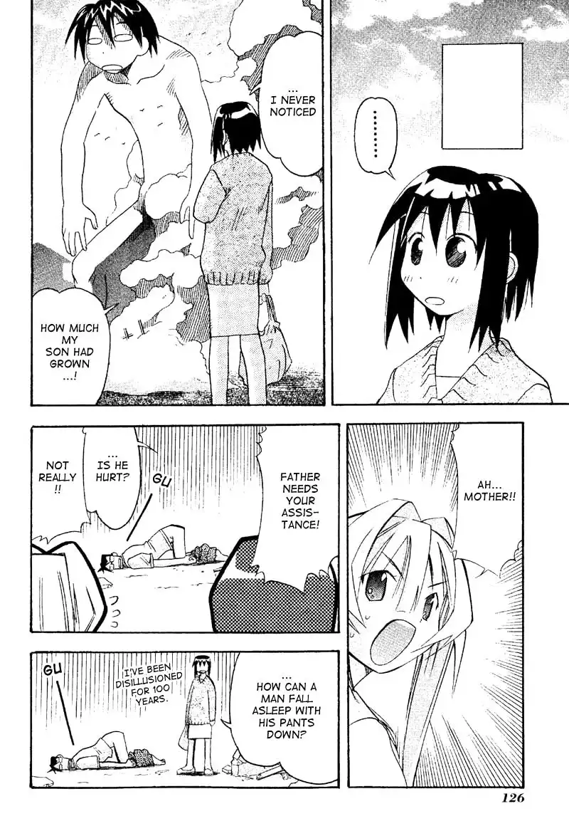 Seto No Hanayome Chapter 19 16